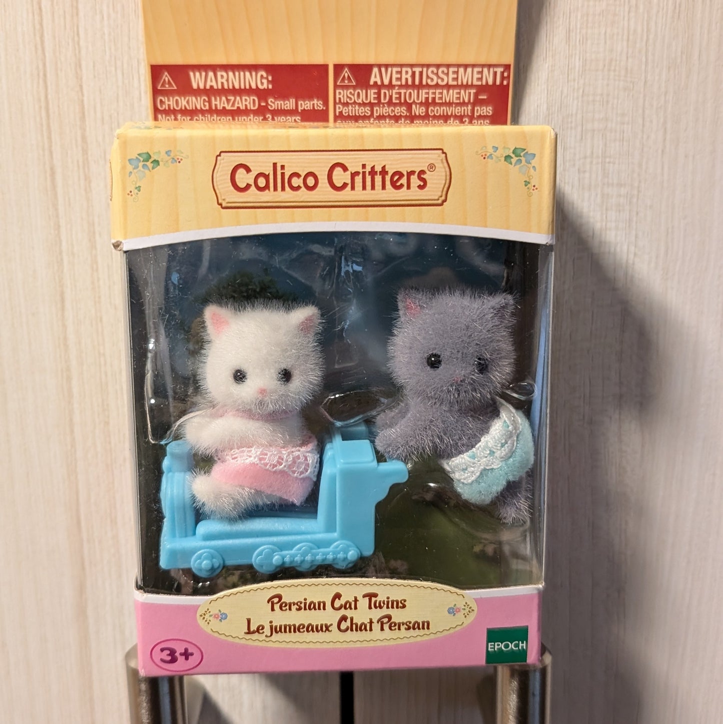 Gemelos persa