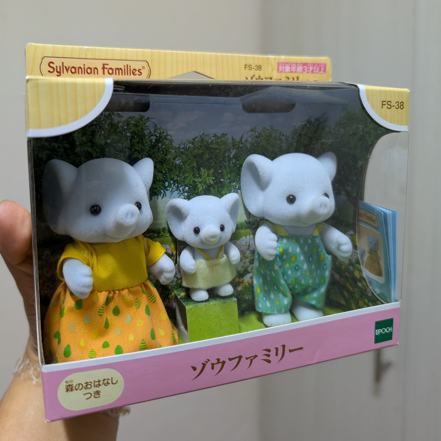 Ternurines - Familia de elefantes